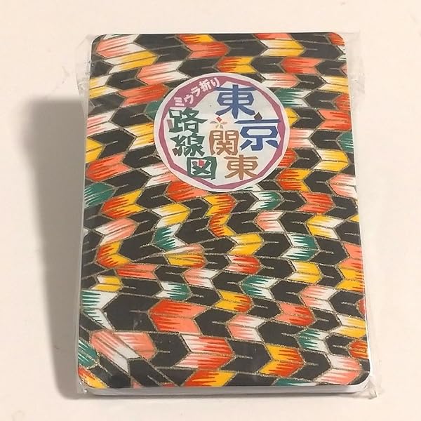 【中古】 ミウラ折り　東京23区バス路線図　【改訂版】 稀少 人文社 ミウラ折り 東京23区バス路線図 2010年 初版 ルーペ